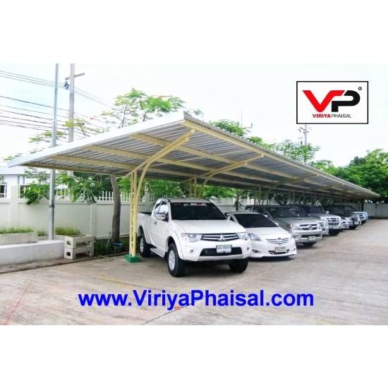รับออกแบบสร้างหลังคาที่จอดรถ วิริยะไพศาล - จำหน่ายอุปกรณ์จราจร รับออกแบบสร้างหลังคาที่จอดรถ วิริยะไพศาล - จำหน่ายอุปกรณ์จราจร